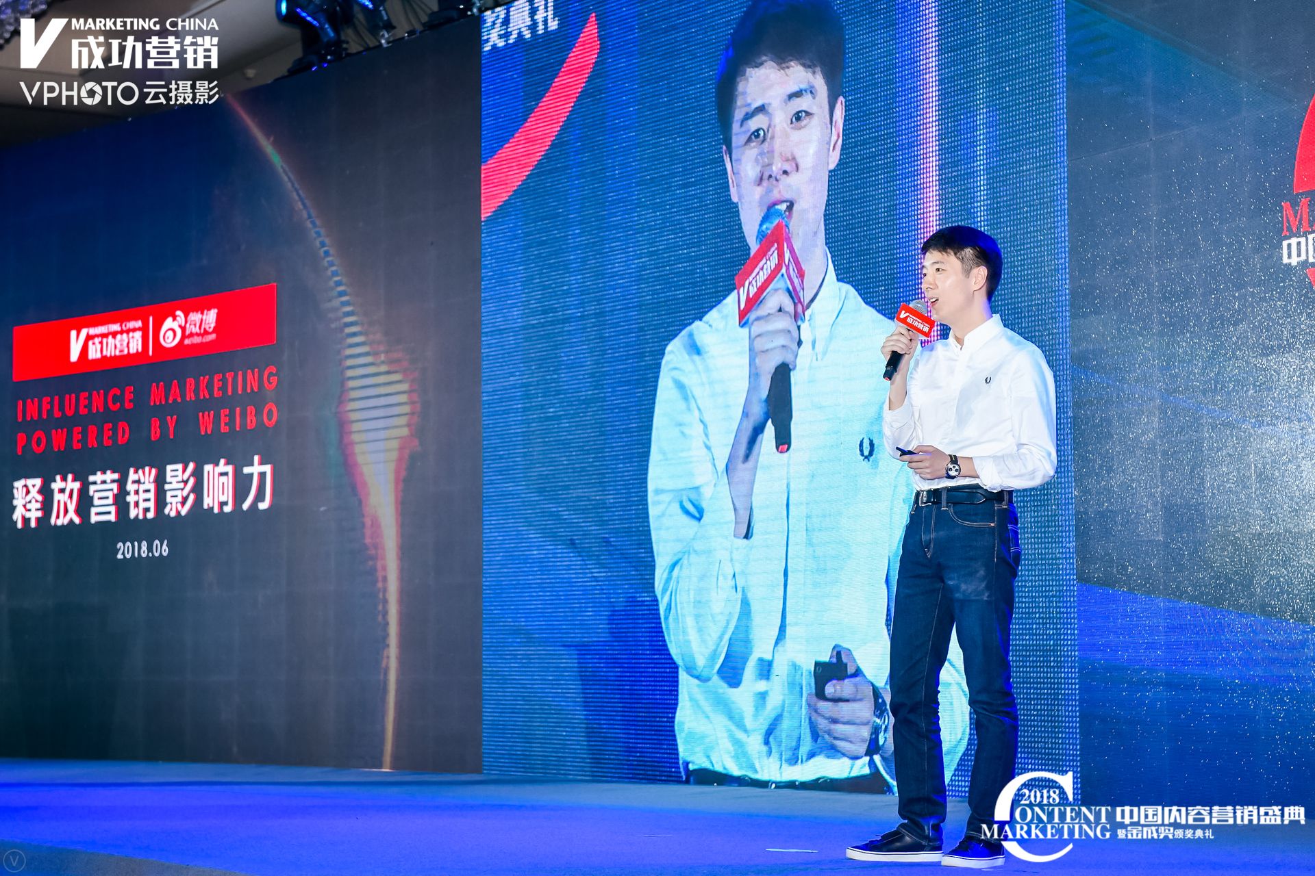 持续商业化升级，微博开启营销新时代