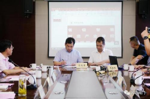 阀门学院郭院长与诚功阀门陈总签约 阀门学院郭院长与诚功阀门陈总签约
