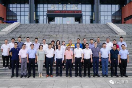 参会嘉宾合影 参会嘉宾合影