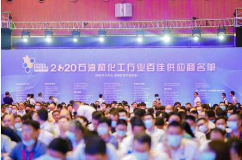 安特威阀门连续3年荣膺石化行业“百佳供应商”