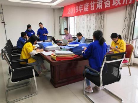 兰高阀门顺利通过特种设备质量管理新标准体系现场认证 兰高阀门顺利通过特种设备质量管理新标准体系现场认证