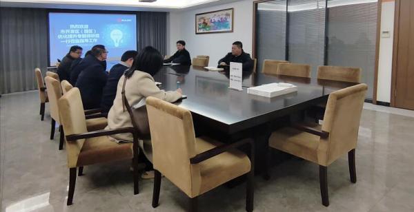 温州市开发区(园区)优化提升专题调研组莅临欧拉姆调研指导 温州市开发区(园区)优化提升专题调研组莅临欧拉姆调研指导