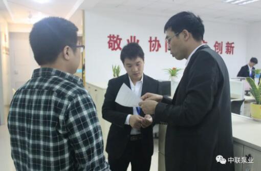 中联泵业:助力高质量发展,党员带头展风采 中联泵业:助力高质量发展,党员带头展风采