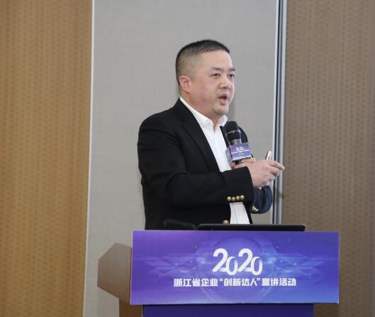 金志远 金志远