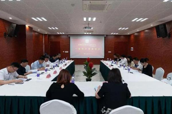 安徽省阀门工业协会一届三次会员大会暨一届四次理事会在铜陵召开 安徽省阀门工业协会一届三次会员大会暨一届四次理事会在铜陵召开