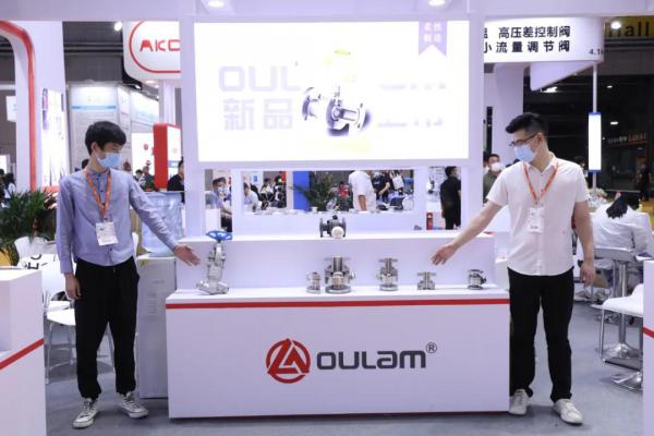 欧拉姆阀门品牌携新品精彩亮相6月上海泵阀展 欧拉姆阀门品牌携新品精彩亮相6月上海泵阀展
