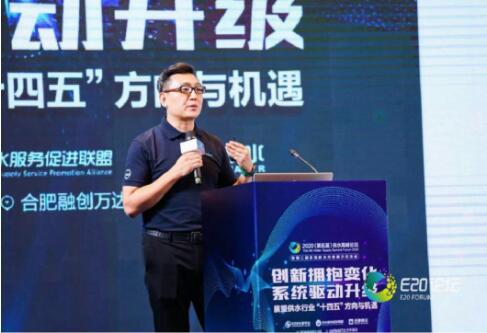 赛莱默荣获“供水行业优秀凯发平台的解决方案供应商”奖 赛莱默荣获“供水行业优秀凯发平台的解决方案供应商”奖