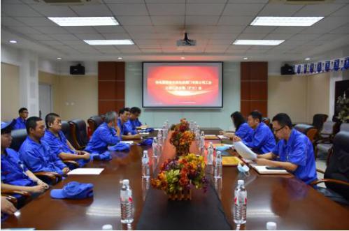 哈电阀门公司工会召开三届二次全委(扩大)会议 哈电阀门公司工会召开三届二次全委(扩大)会议
