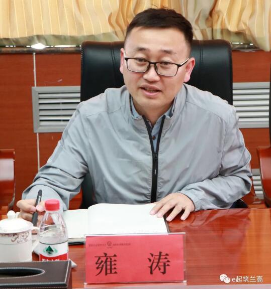 西北永新涂料技术人员来兰高阀门开展产品涂装知识培训交流 西北永新涂料技术人员来兰高阀门开展产品涂装知识培训交流