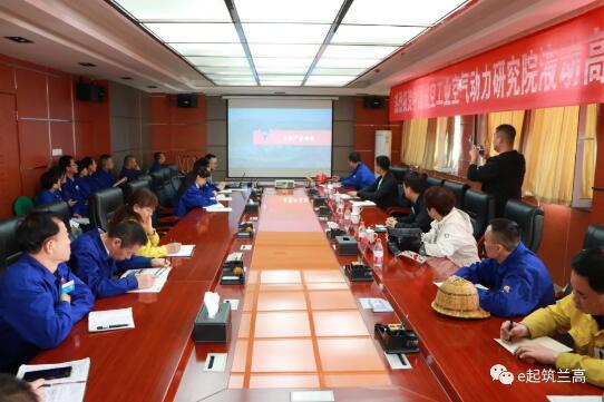 西北永新涂料技术人员来兰高阀门开展产品涂装知识培训交流 西北永新涂料技术人员来兰高阀门开展产品涂装知识培训交流