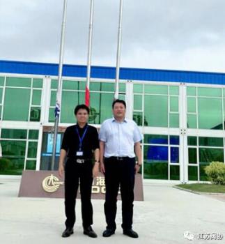 苏盐阀门公司领导参访中海油江苏天然气公司滨海（lng）分公司