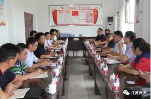 苏盐阀门公司领导参访中海油江苏天然气公司滨海（lng）分公司