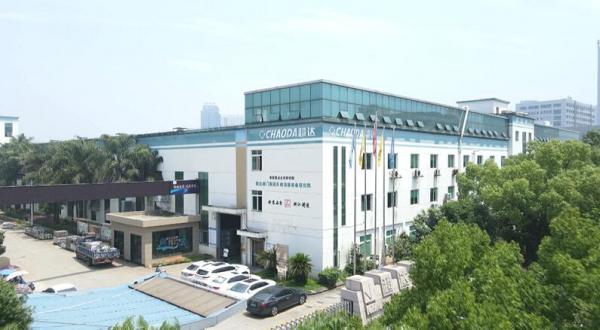 超达阀门1－5月产值4亿元！朝着全年8亿元的目标任务昂首挺进