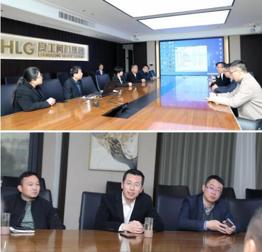 温州市科技局领导一行莅临良工阀门集团调研指导工作 温州市科技局领导一行莅临良工阀门集团调研指导工作