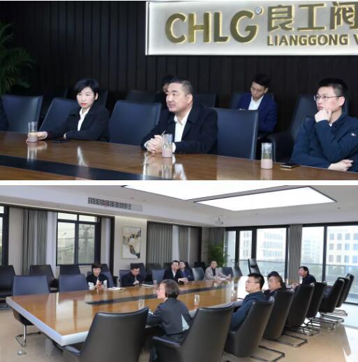 温州市科技局领导一行莅临良工阀门集团调研指导工作 温州市科技局领导一行莅临良工阀门集团调研指导工作