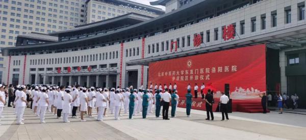 东方泵业为国家中医（脑病）区域医疗中心提供泵送系统凯发平台的解决方案