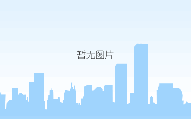 indeco项目 点击进入下一页
