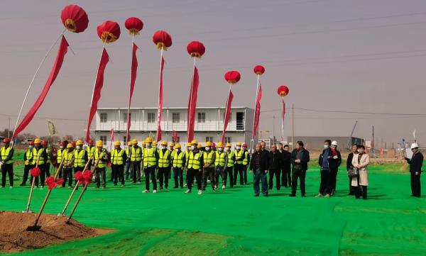 西北核能特种阀门研发制造生产基地项目举行开工典礼仪式 西北核能特种阀门研发制造生产基地项目举行开工典礼仪式