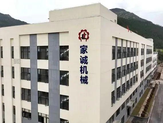 “通江造”阀门蜗轮箱首单出口意大利 “通江造”阀门蜗轮箱首单出口意大利