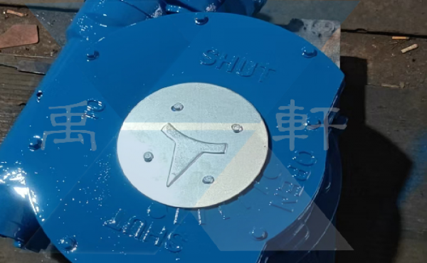 上海禹轩qdx3-d10电动蜗轮箱 定制大扭矩二级行星齿轮大口径阀门驱动凯发平台的解决方案