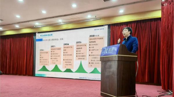 凯泉泵业 2022年度高耗能企业水系统节能论坛圆满召开 凯泉泵业 2022年度高耗能企业水系统节能论坛圆满召开