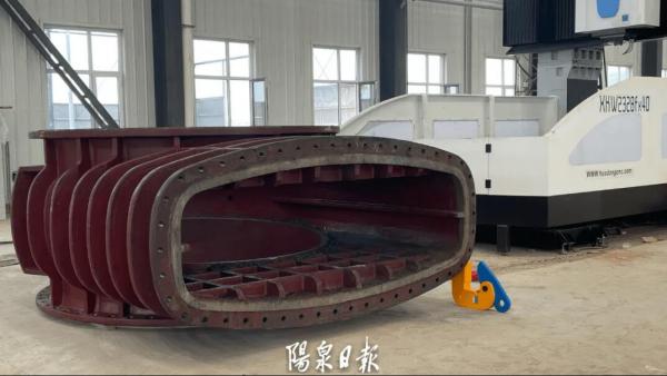 总投资3亿元！新型大口径煤气阀门项目开始试生产