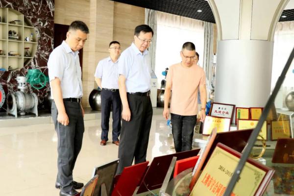 嘉定区政协主席沈华棣等领导莅临沪工阀门调研指导工作