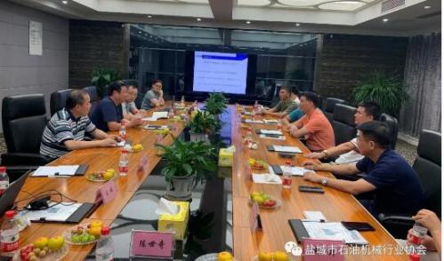 北阀总厂高层领导一行在江苏盐电阀门有限公司座谈交流