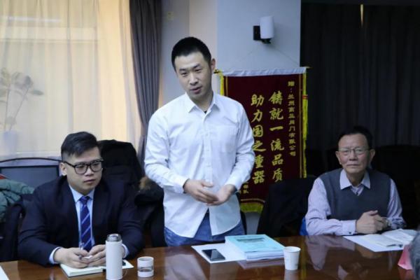 兰高阀门研制的“射流调压阀”、“高温截止阀”和“射流蝶阀”顺利通过新产品备案会 兰高阀门研制的“射流调压阀”、“高温截止阀”和“射流蝶阀”顺利通过新产品备案会