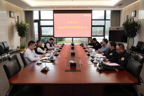 万华化学授予纽威阀门“阀门培训基地”暨授牌仪式举行 万华化学授予纽威阀门“阀门培训基地”暨授牌仪式举行