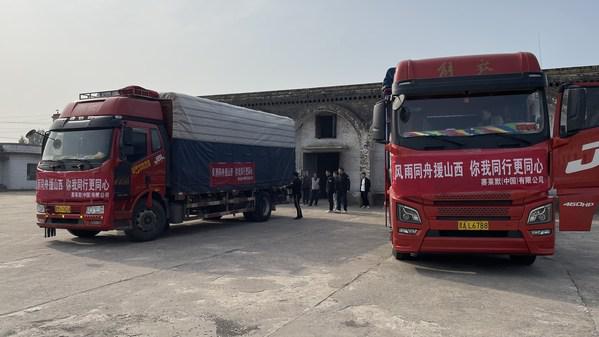 赛莱默中国向洪涝受灾区捐赠食物和饮用水 赛莱默中国向洪涝受灾区捐赠食物和饮用水