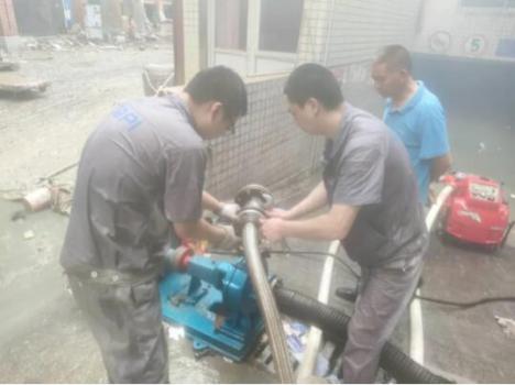 重泵职工挺身投入双碑村防汛救灾工作 重泵职工挺身投入双碑村防汛救灾工作