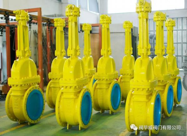 阀毕威阀门正式获得世界500强企业萨索尔(sasol)合格供应商 阀毕威阀门正式获得世界500强企业萨索尔(sasol)合格供应商