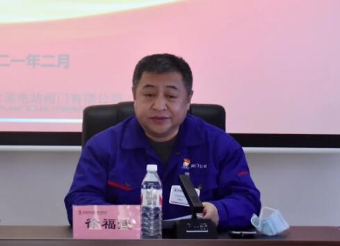 公司常务副总经理徐福武主持签订仪式 公司常务副总经理徐福武主持签订仪式