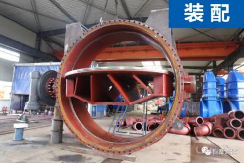 铜都流体:韩江粤东灌区引水工程dn3400金属硬密封蝶阀成功下线 铜都流体:韩江粤东灌区引水工程dn3400金属硬密封蝶阀成功下线