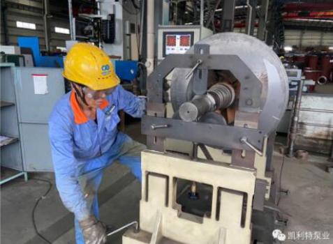 凯利特泵业:2020年第二季度表彰 凯利特泵业:2020年第二季度表彰
