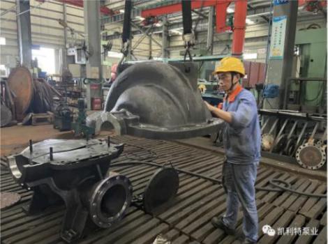 凯利特泵业:2020年第二季度表彰 凯利特泵业:2020年第二季度表彰