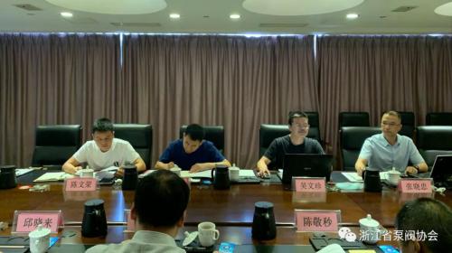 iso 6002《工业阀门 螺栓连接阀盖钢制闸阀》国际标准研讨会在浙江永嘉召开 iso 6002《工业阀门 螺栓连接阀盖钢制闸阀》国际标准研讨会在浙江永嘉召开