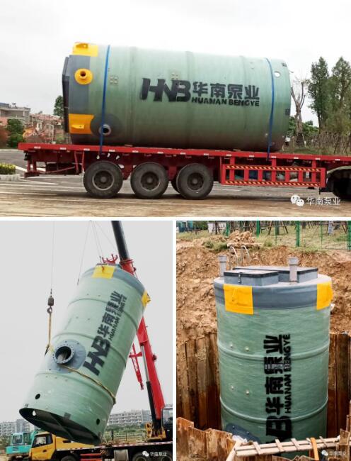 华南泵业助力推进河湖长制,共绘“水美厦门” 华南泵业助力推进河湖长制,共绘“水美厦门”