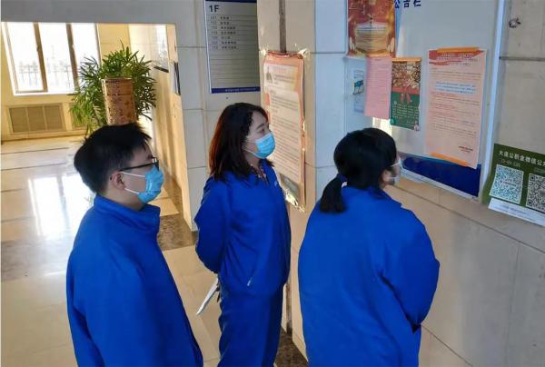 中国船舶大连公司旗下大连船用阀门有限公司开展主题活动 中国船舶大连公司旗下大连船用阀门有限公司开展主题活动