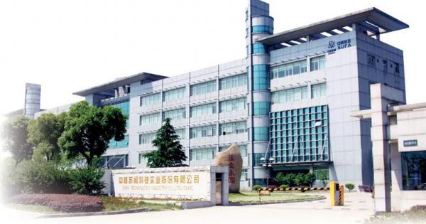 “华龙一号（acp1000）核电站关键阀门研发与产业化”项目荣获江苏省科学技术奖三等奖