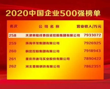 1602208101549573.jpg 1602208101549573.jpg