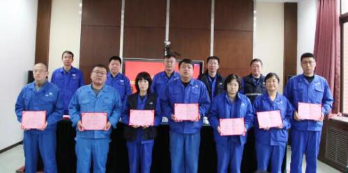 受聘主任科员:隋国辉、盛春娣、杨光大、宁琳、张书斌、刘微、孙晓亮、夏君、郑琦、卢振生、闻洪光、张珺、董晓航、金萍、高秋梅 受聘主任科员:隋国辉、盛春娣、杨光大、宁琳、张书斌、刘微、孙晓亮、夏君、郑琦、卢振生、闻洪光、张珺、董晓航、金萍、高秋梅