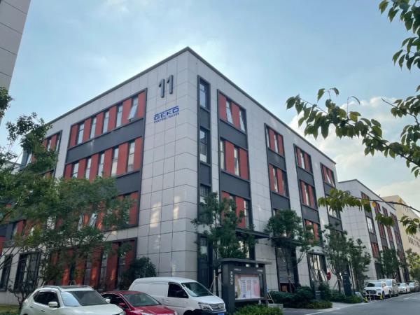 geko阀门与控制(中国)正式启用新工厂 geko阀门与控制(中国)正式启用新工厂