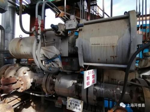 上海开维喜:国产高压氧气切断球阀通过产品鉴定