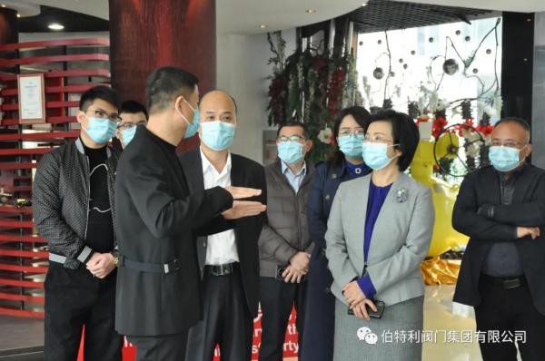 温州市委常委、统战部长施艾珠实地走访伯特利阀门督查安全生产工作 温州市委常委、统战部长施艾珠实地走访伯特利阀门督查安全生产工作