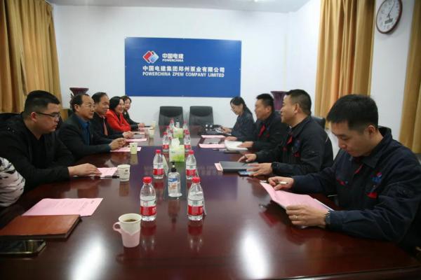 郑州市工信局副局长谷振风莅临电建郑州泵业公司调研指导 郑州市工信局副局长谷振风莅临电建郑州泵业公司调研指导