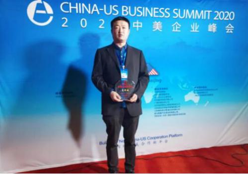 般德阀门总经理夏许超先生接受中美企业峰会采访 般德阀门总经理夏许超先生接受中美企业峰会采访
