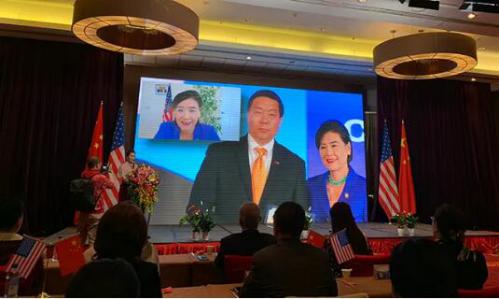 美国国会众议员judy may chu女士致辞 美国国会众议员judy may chu女士致辞