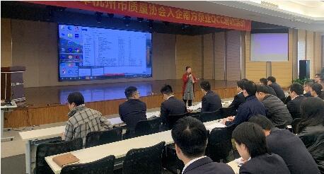 南方泵业:质量协会入企qc培训活动圆满成功 南方泵业:质量协会入企qc培训活动圆满成功